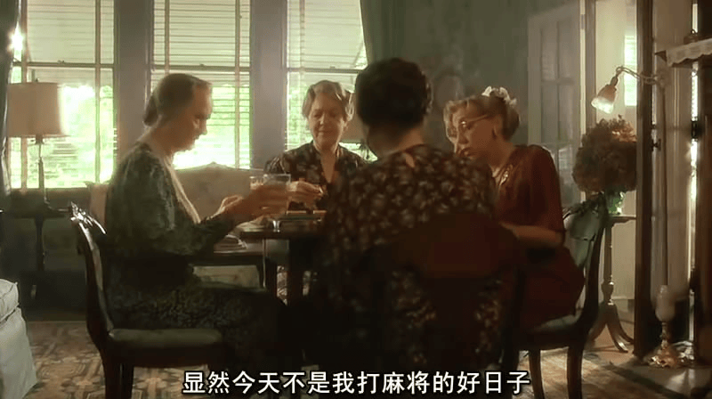 新葡京博彩官网中国麻将最初是如何让美国男女老少痴迷的？(图6)